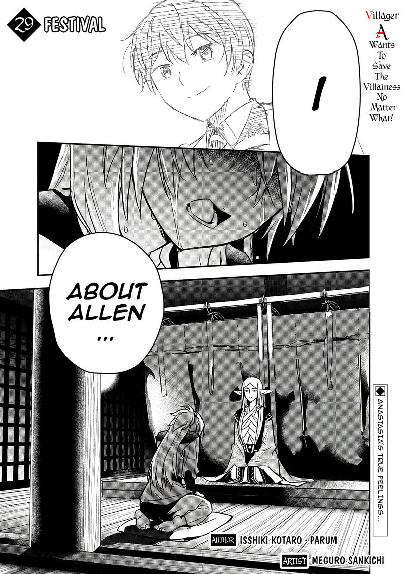 Villager A Wants To Save The Villainess No Matter What Chapter 29 Page 2