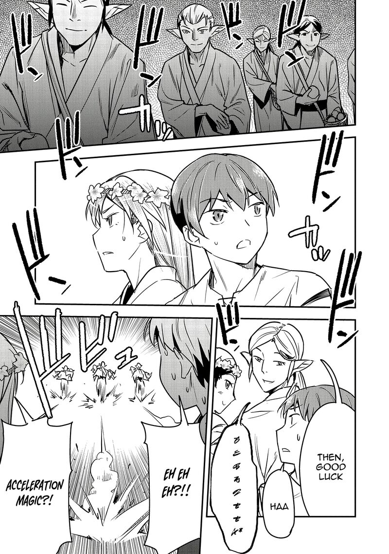 Villager A Wants To Save The Villainess No Matter What Chapter 29 Page 22