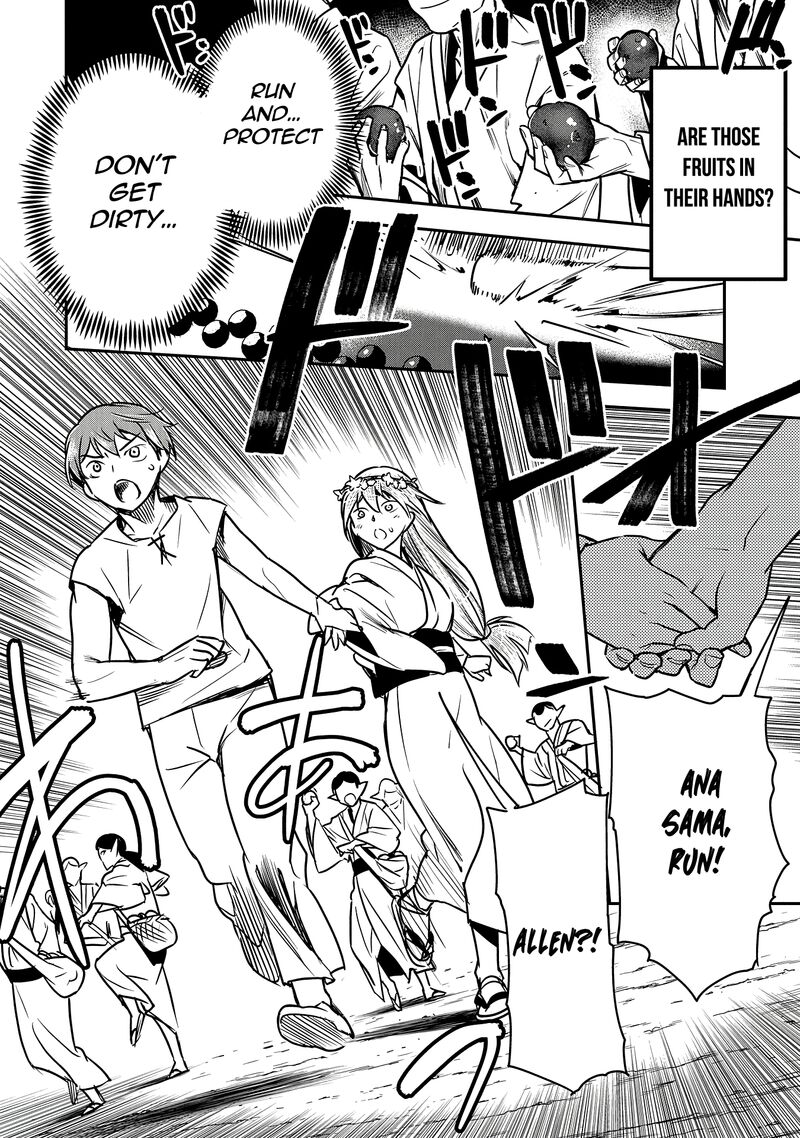 Villager A Wants To Save The Villainess No Matter What Chapter 29 Page 23