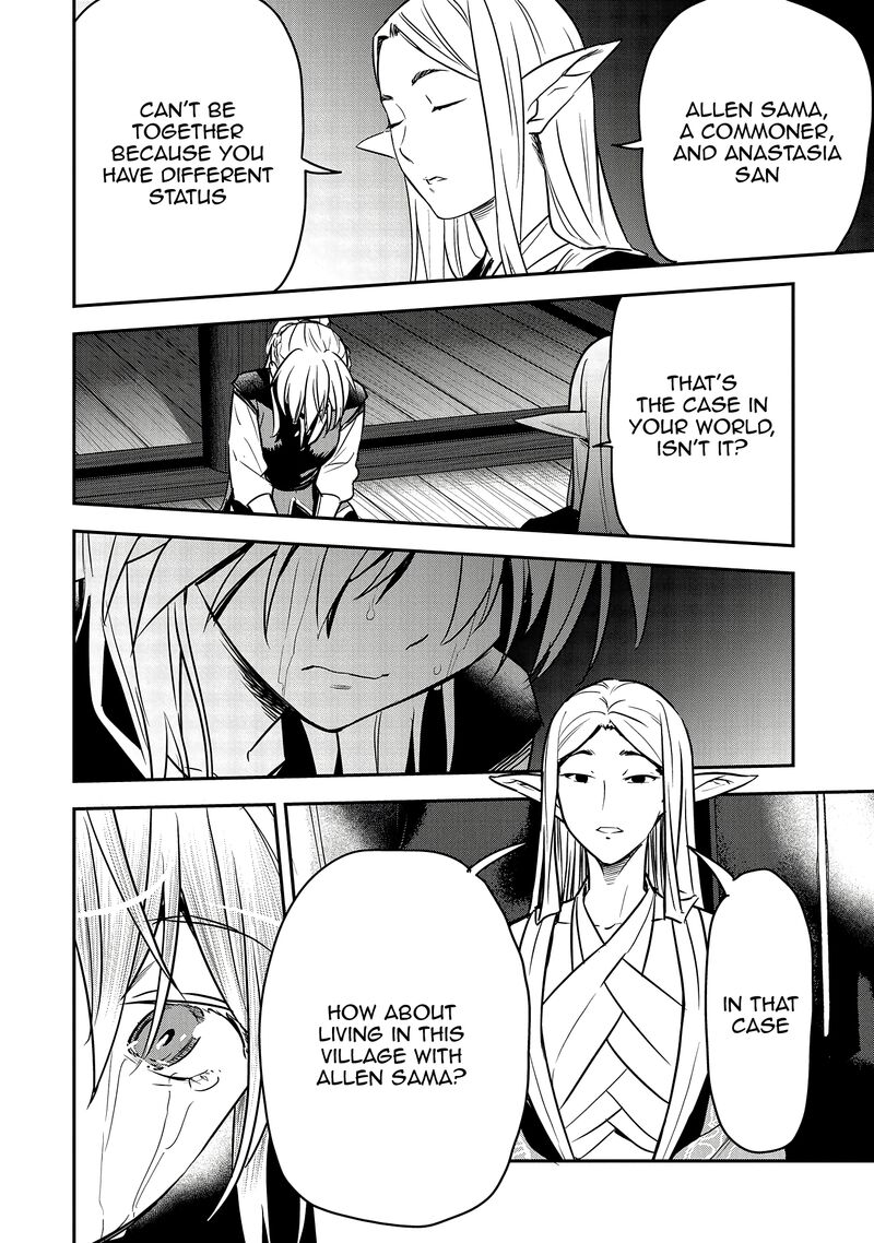 Villager A Wants To Save The Villainess No Matter What Chapter 29 Page 3