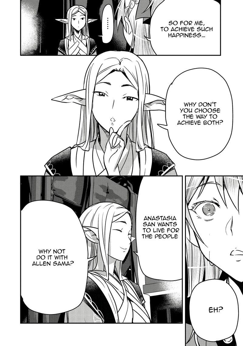 Villager A Wants To Save The Villainess No Matter What Chapter 29 Page 5