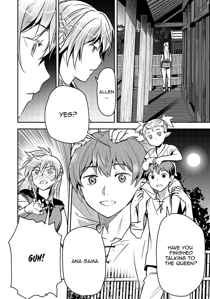 Villager A Wants To Save The Villainess No Matter What Chapter 29 Page 7