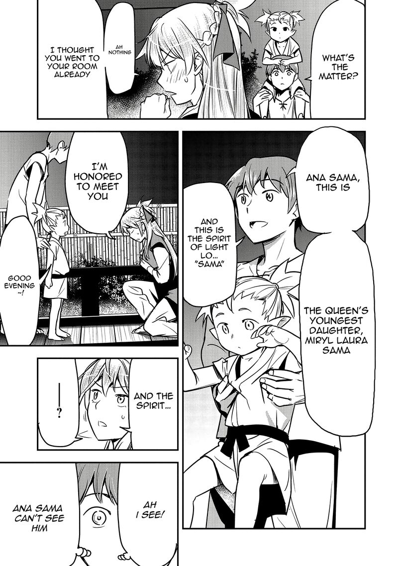Villager A Wants To Save The Villainess No Matter What Chapter 29 Page 8
