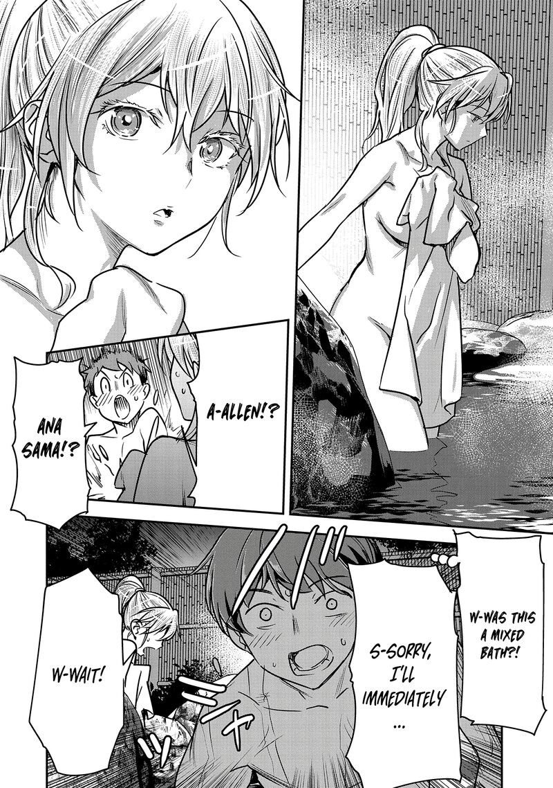 Villager A Wants To Save The Villainess No Matter What Chapter 30 Page 15