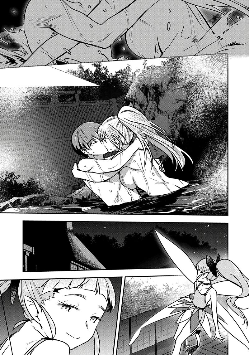 Villager A Wants To Save The Villainess No Matter What Chapter 30 Page 20