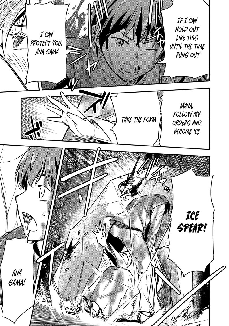 Villager A Wants To Save The Villainess No Matter What Chapter 30 Page 4