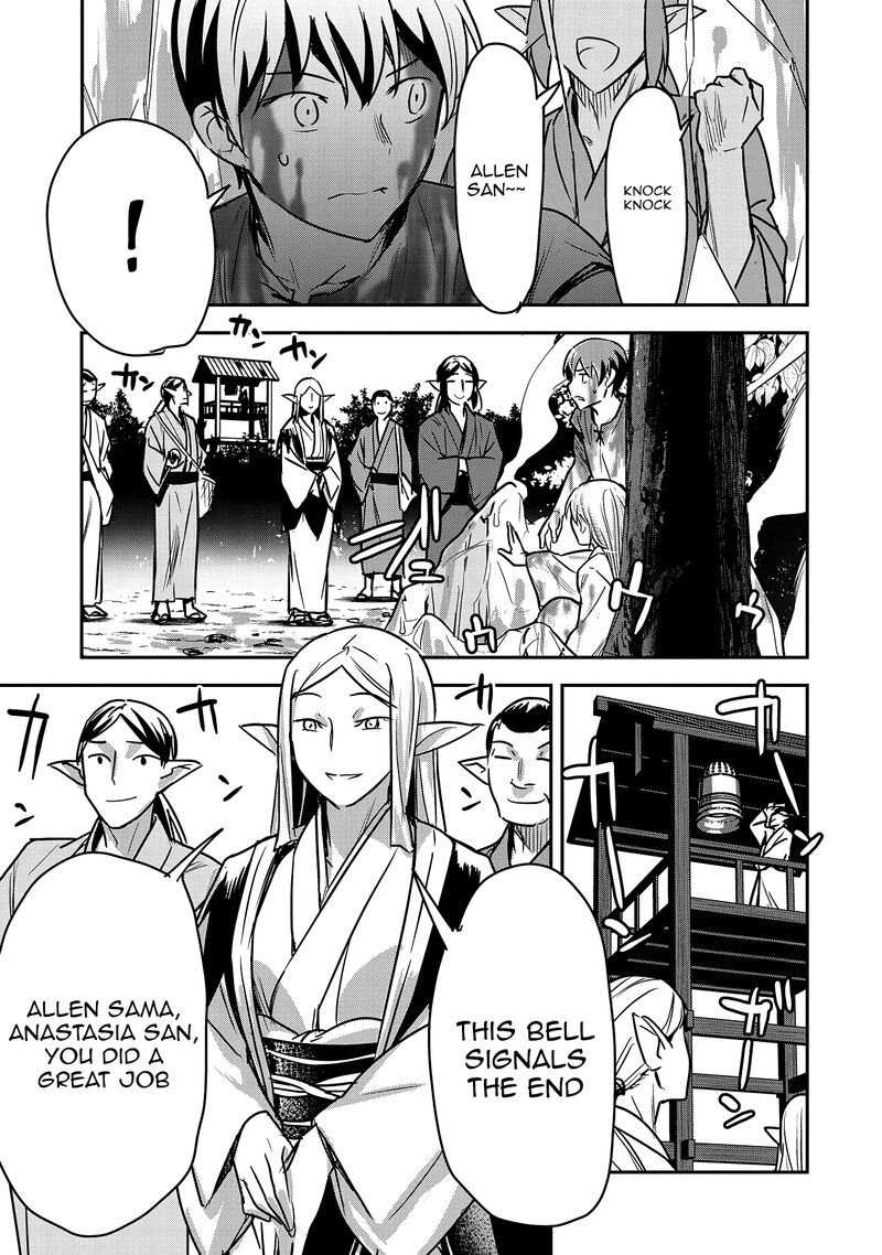 Villager A Wants To Save The Villainess No Matter What Chapter 30 Page 6