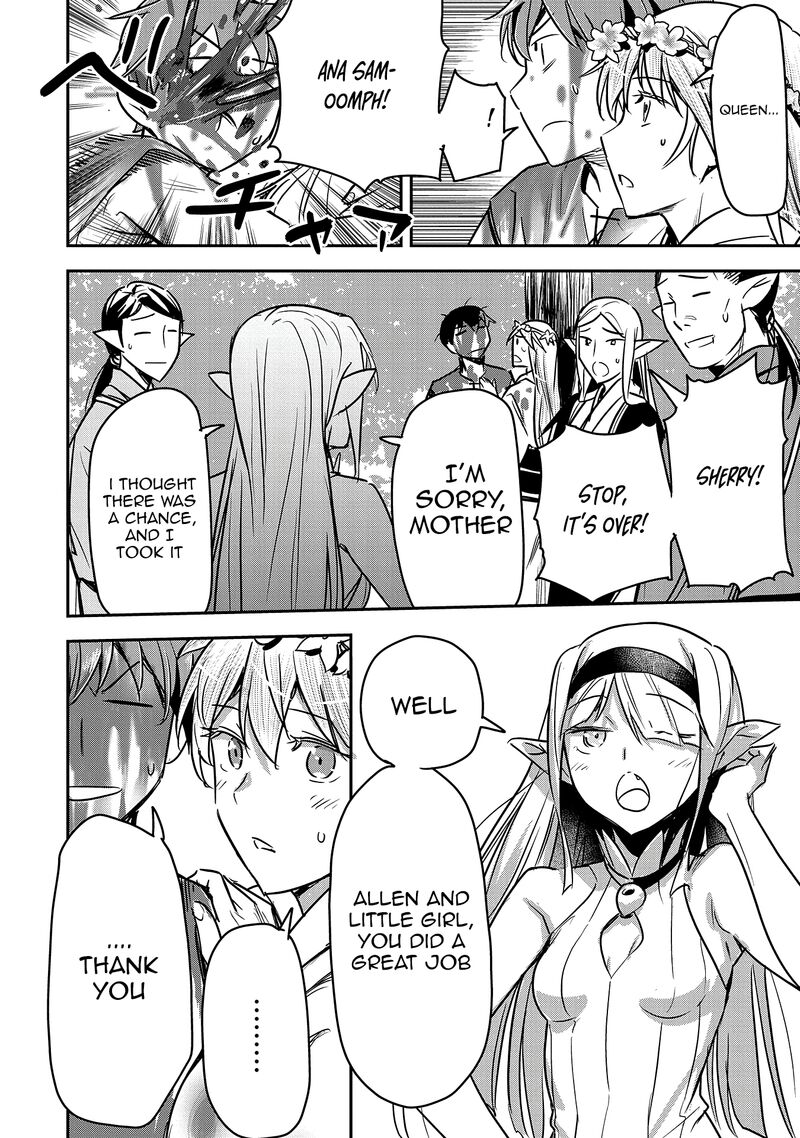 Villager A Wants To Save The Villainess No Matter What Chapter 30 Page 7