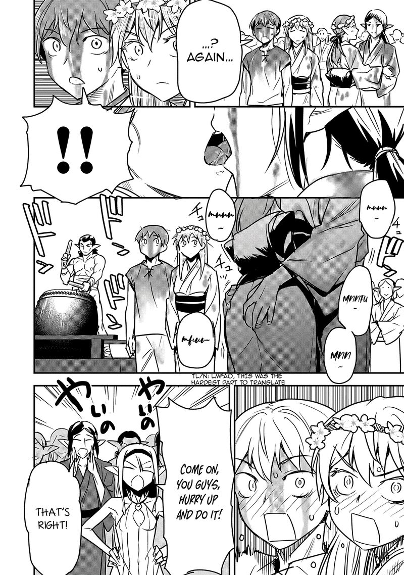 Villager A Wants To Save The Villainess No Matter What Chapter 30 Page 9