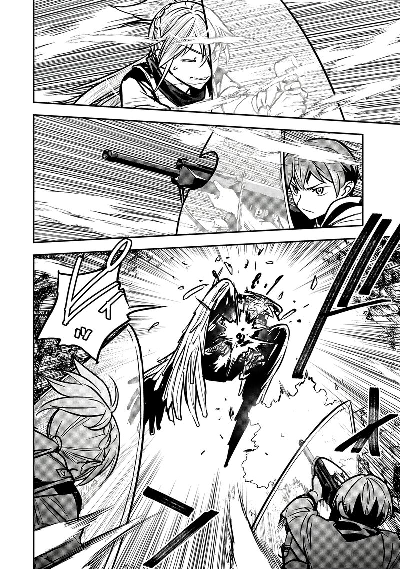 Villager A Wants To Save The Villainess No Matter What Chapter 31 Page 15