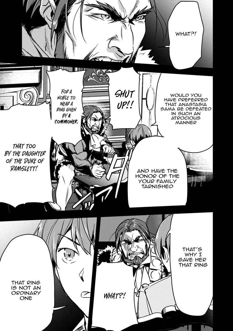 Villager A Wants To Save The Villainess No Matter What Chapter 31 Page 6