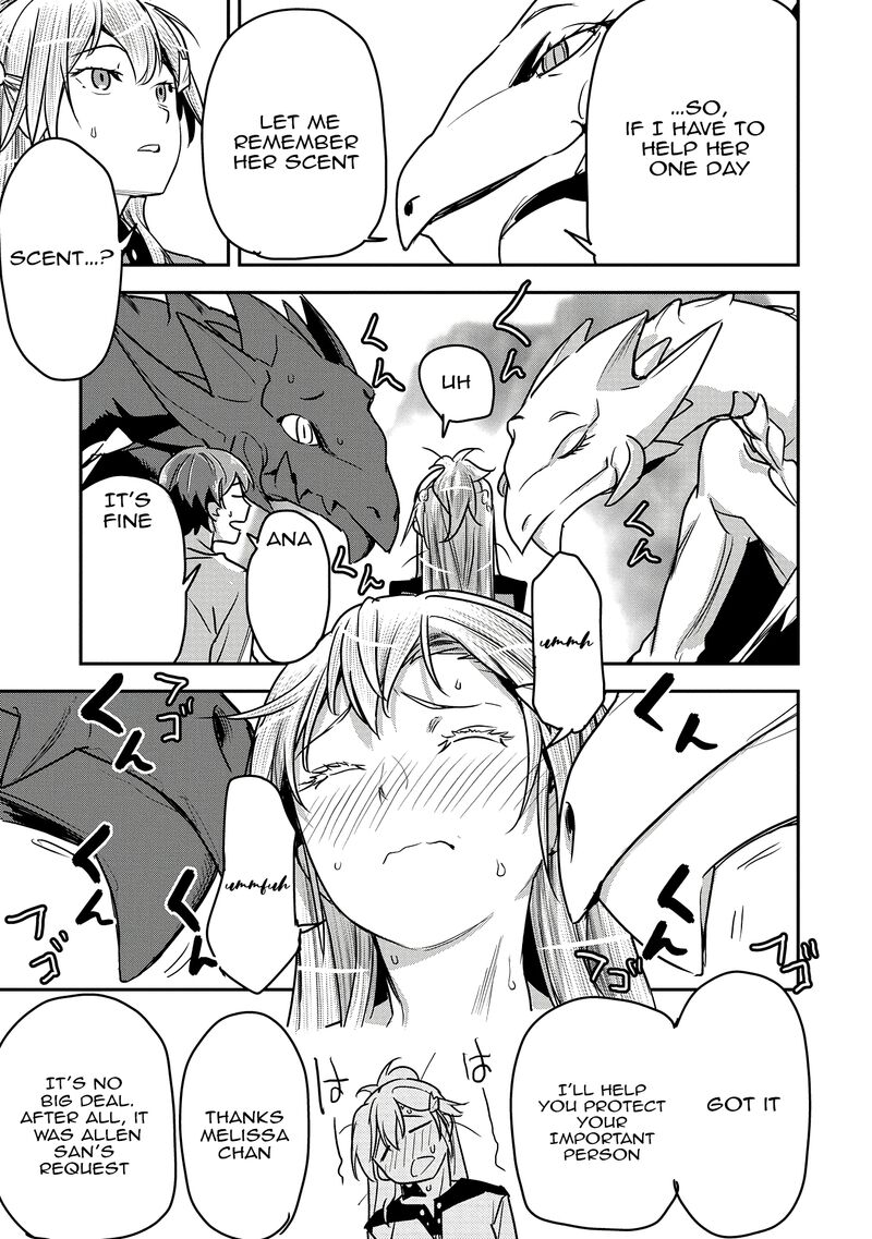 Villager A Wants To Save The Villainess No Matter What Chapter 32 Page 12