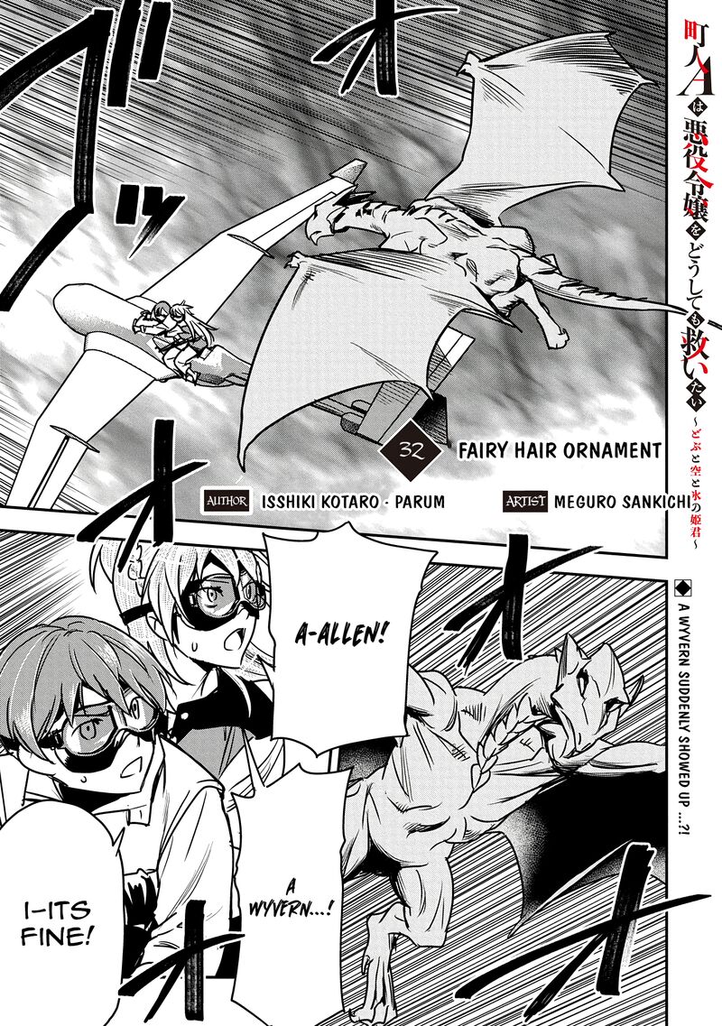 Villager A Wants To Save The Villainess No Matter What Chapter 32 Page 2