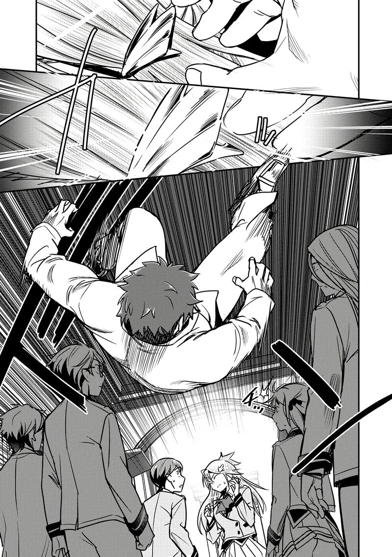 Villager A Wants To Save The Villainess No Matter What Chapter 32 Page 22