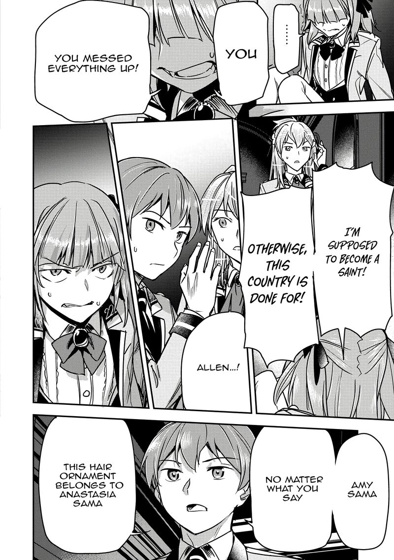Villager A Wants To Save The Villainess No Matter What Chapter 32 Page 25