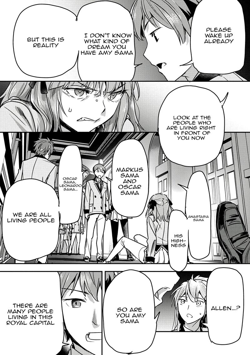 Villager A Wants To Save The Villainess No Matter What Chapter 32 Page 26