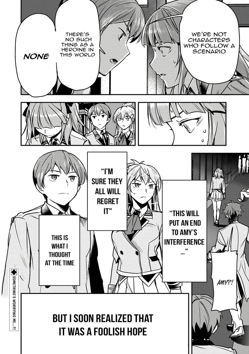 Villager A Wants To Save The Villainess No Matter What Chapter 32 Page 27