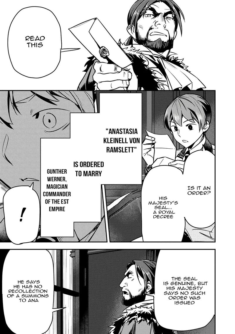 Villager A Wants To Save The Villainess No Matter What Chapter 33 Page 12