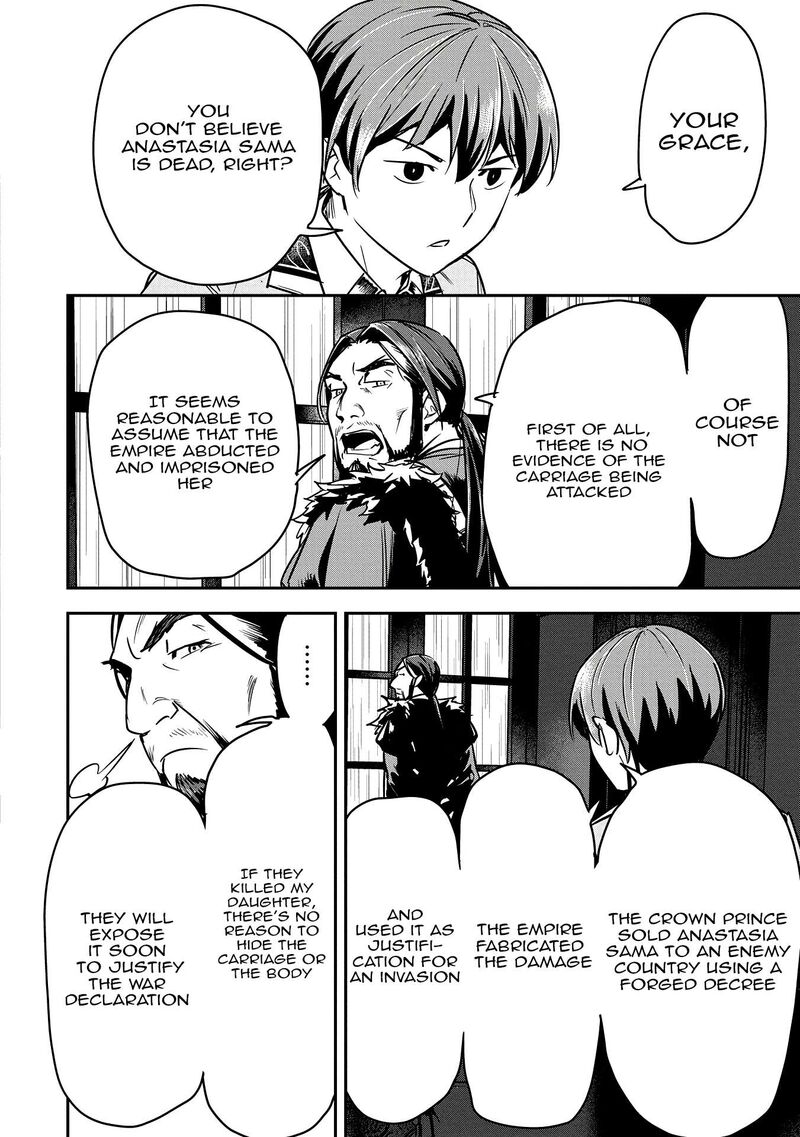 Villager A Wants To Save The Villainess No Matter What Chapter 33 Page 15