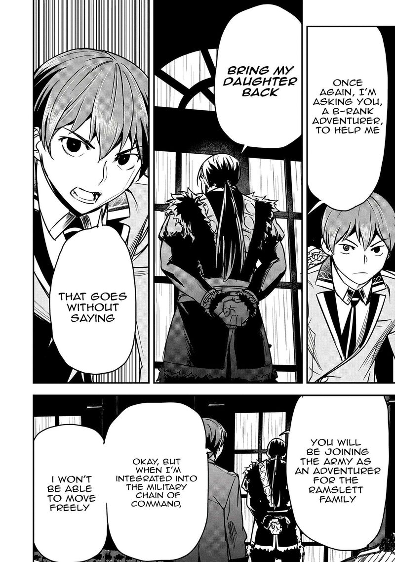 Villager A Wants To Save The Villainess No Matter What Chapter 33 Page 17