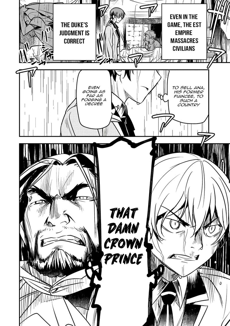 Villager A Wants To Save The Villainess No Matter What Chapter 33 Page 19