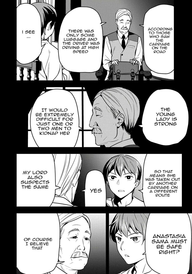 Villager A Wants To Save The Villainess No Matter What Chapter 33 Page 23
