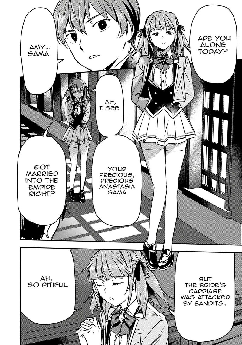 Villager A Wants To Save The Villainess No Matter What Chapter 33 Page 25