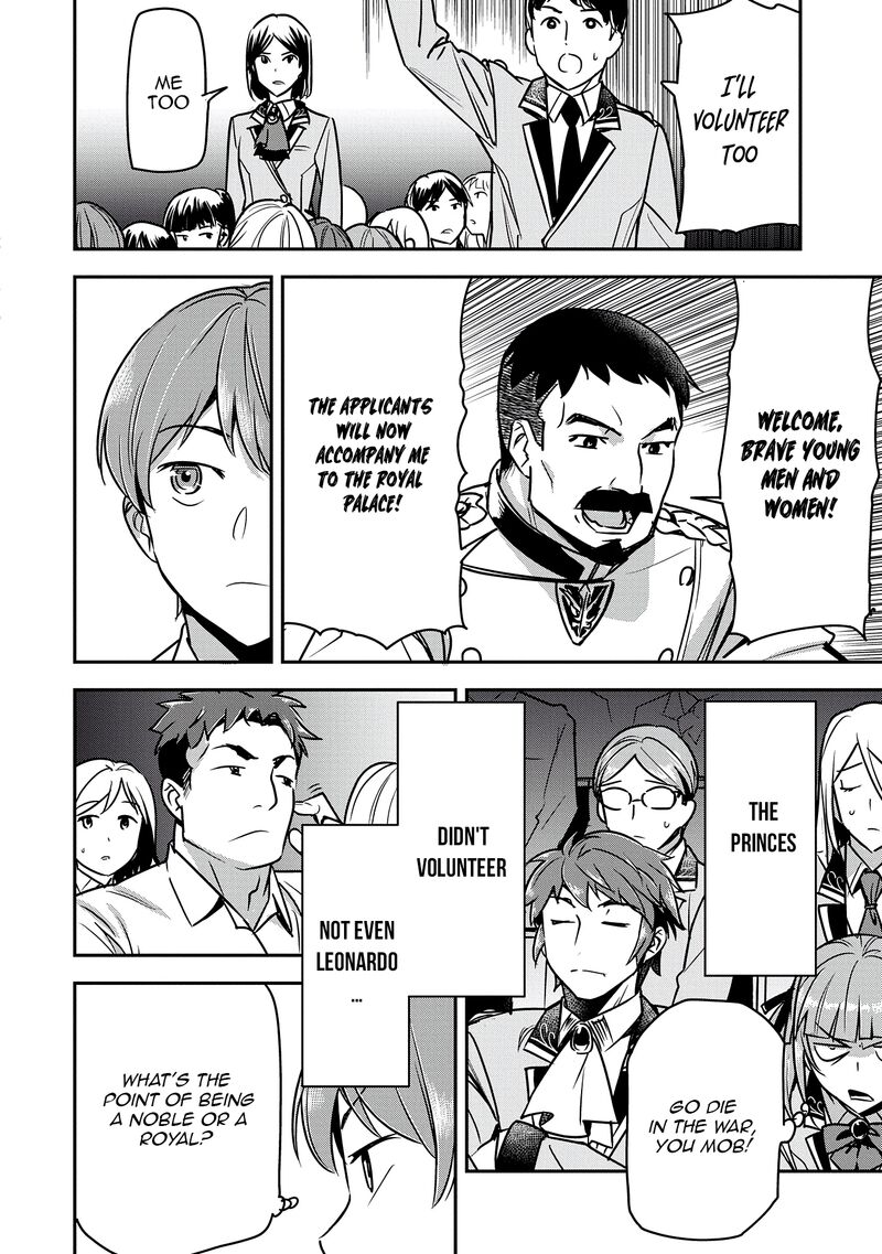 Villager A Wants To Save The Villainess No Matter What Chapter 34 Page 11