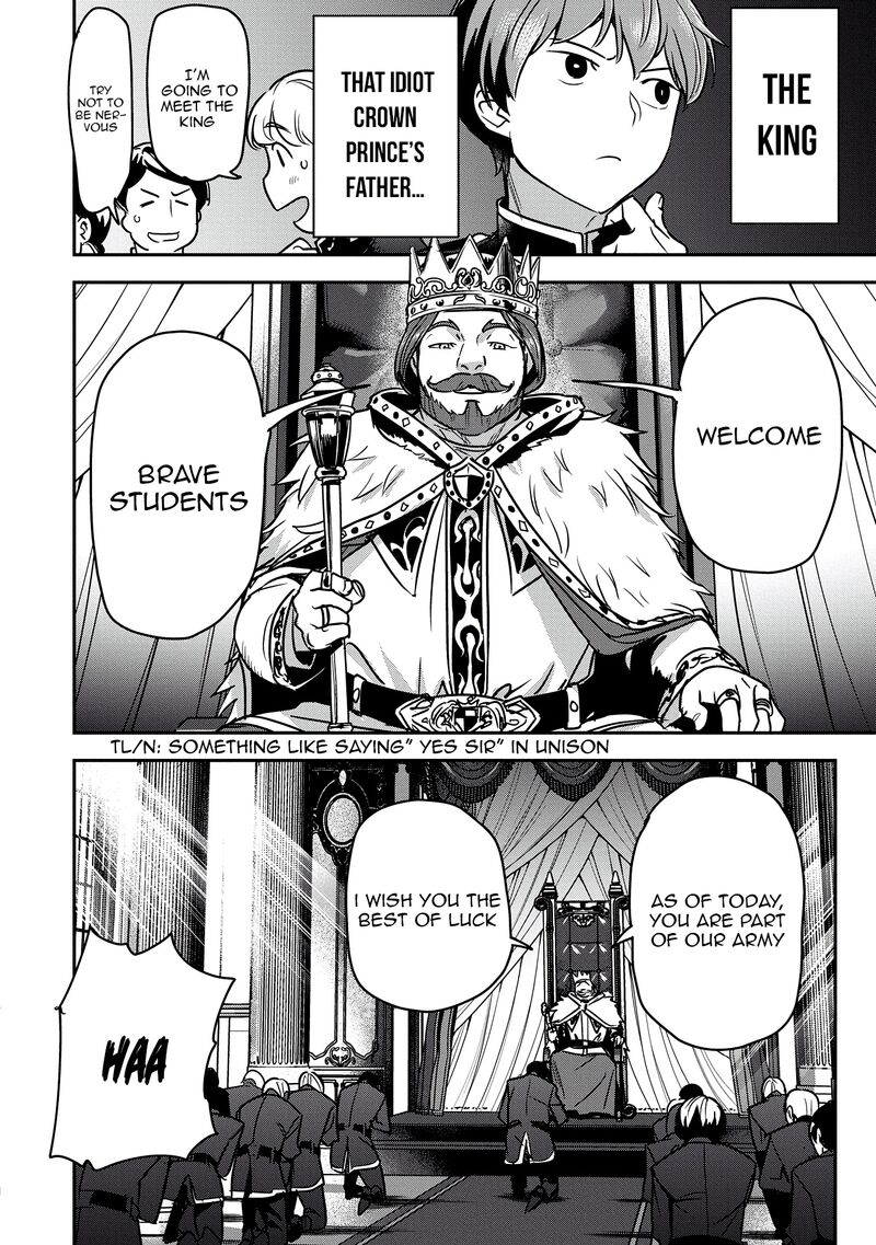 Villager A Wants To Save The Villainess No Matter What Chapter 34 Page 13