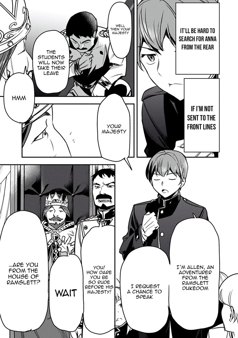 Villager A Wants To Save The Villainess No Matter What Chapter 34 Page 14