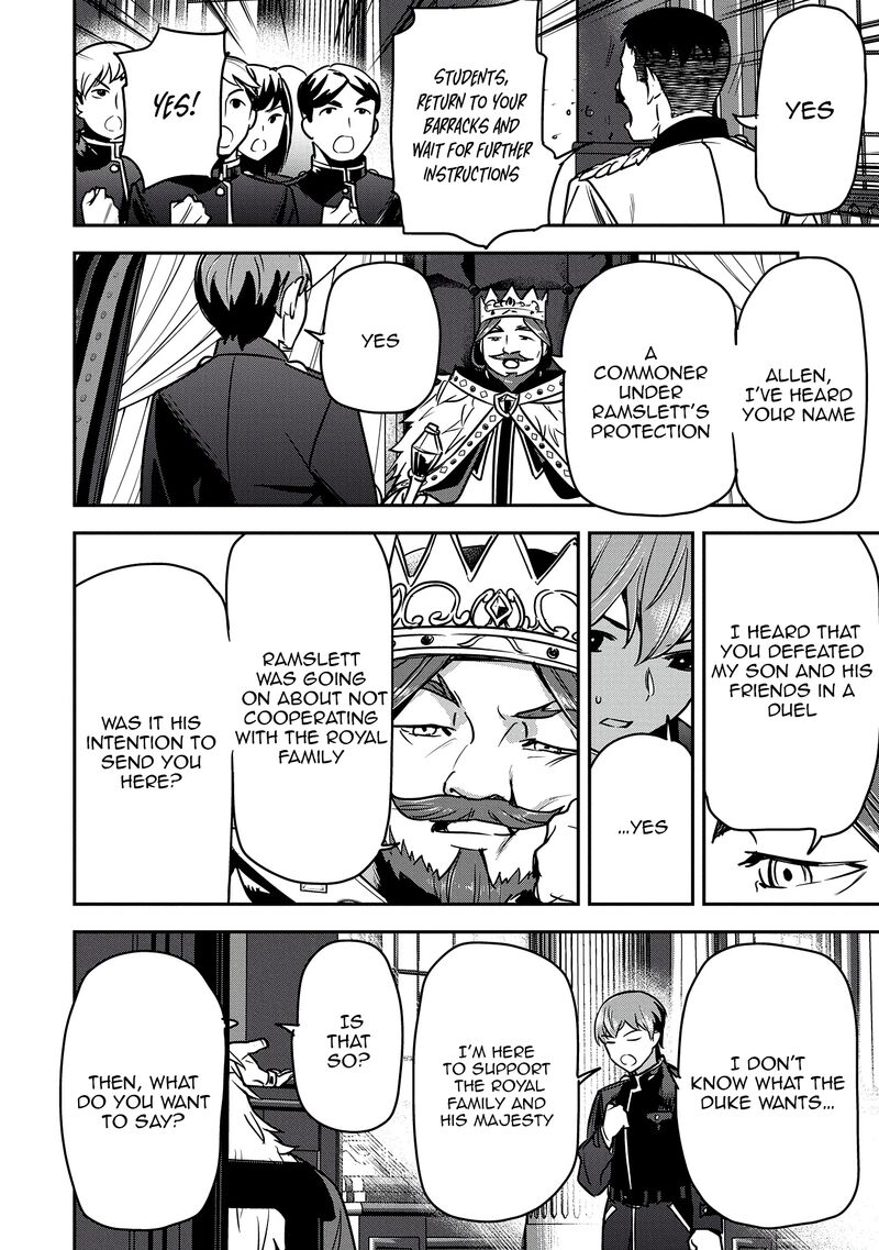 Villager A Wants To Save The Villainess No Matter What Chapter 34 Page 15
