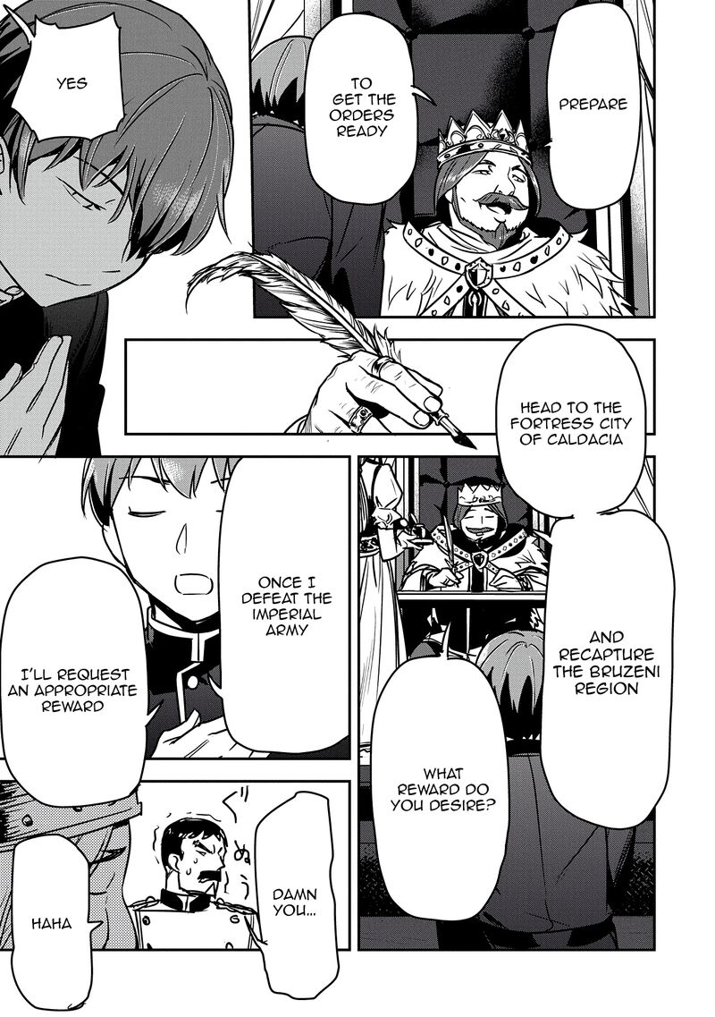 Villager A Wants To Save The Villainess No Matter What Chapter 34 Page 20