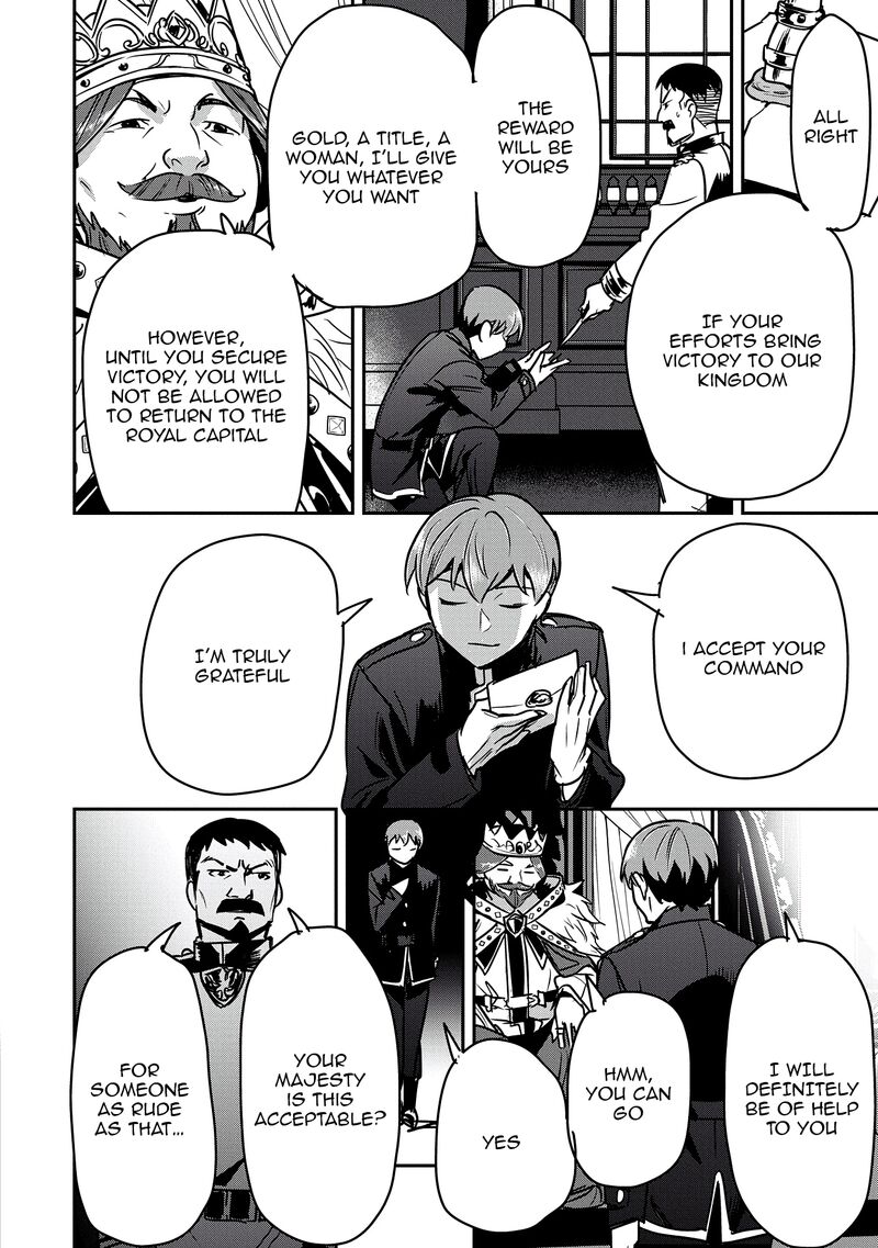 Villager A Wants To Save The Villainess No Matter What Chapter 34 Page 21