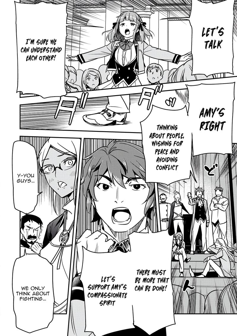 Villager A Wants To Save The Villainess No Matter What Chapter 34 Page 5