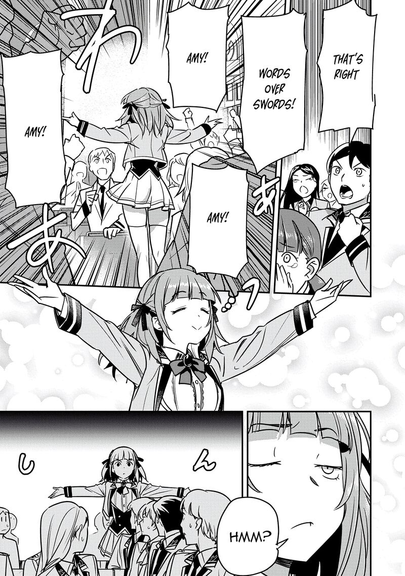 Villager A Wants To Save The Villainess No Matter What Chapter 34 Page 6