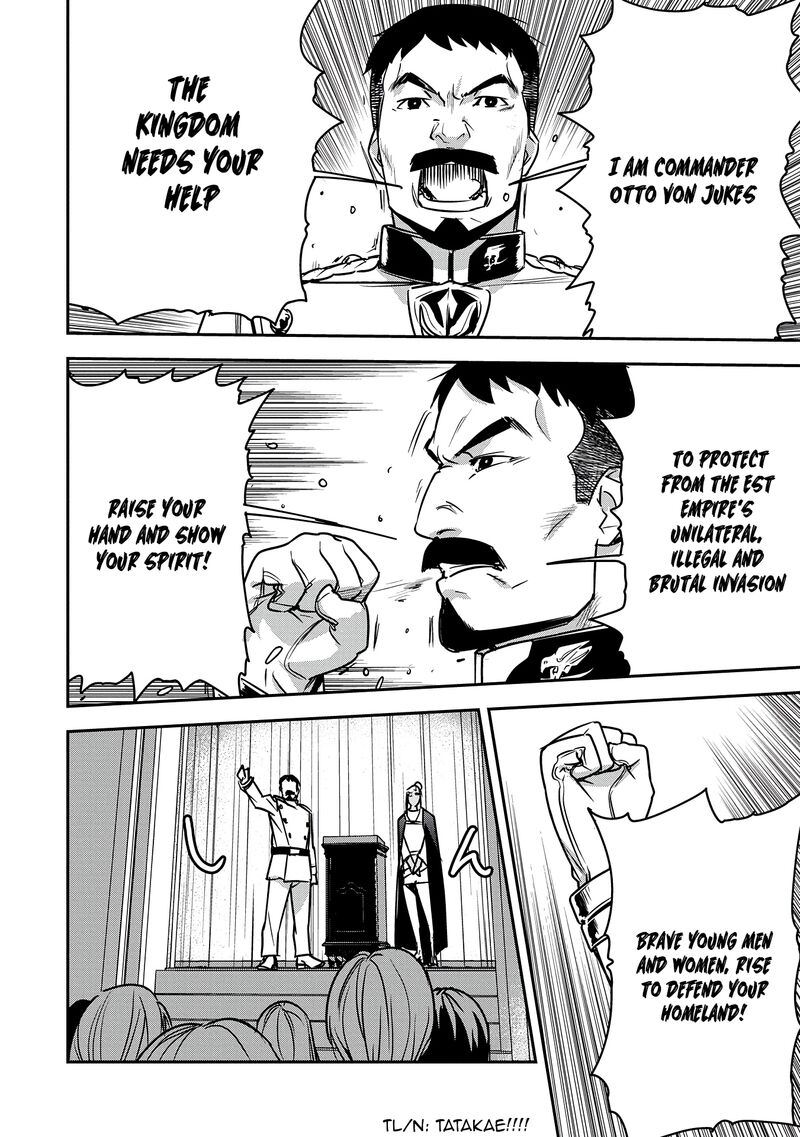 Villager A Wants To Save The Villainess No Matter What Chapter 34 Page 9