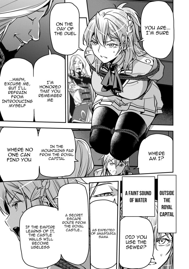 Villager A Wants To Save The Villainess No Matter What Chapter 35a Page 14