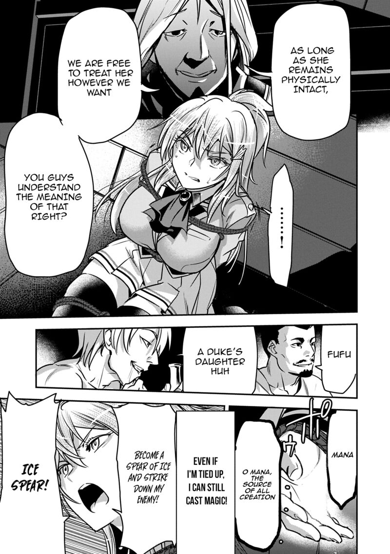 Villager A Wants To Save The Villainess No Matter What Chapter 35a Page 16