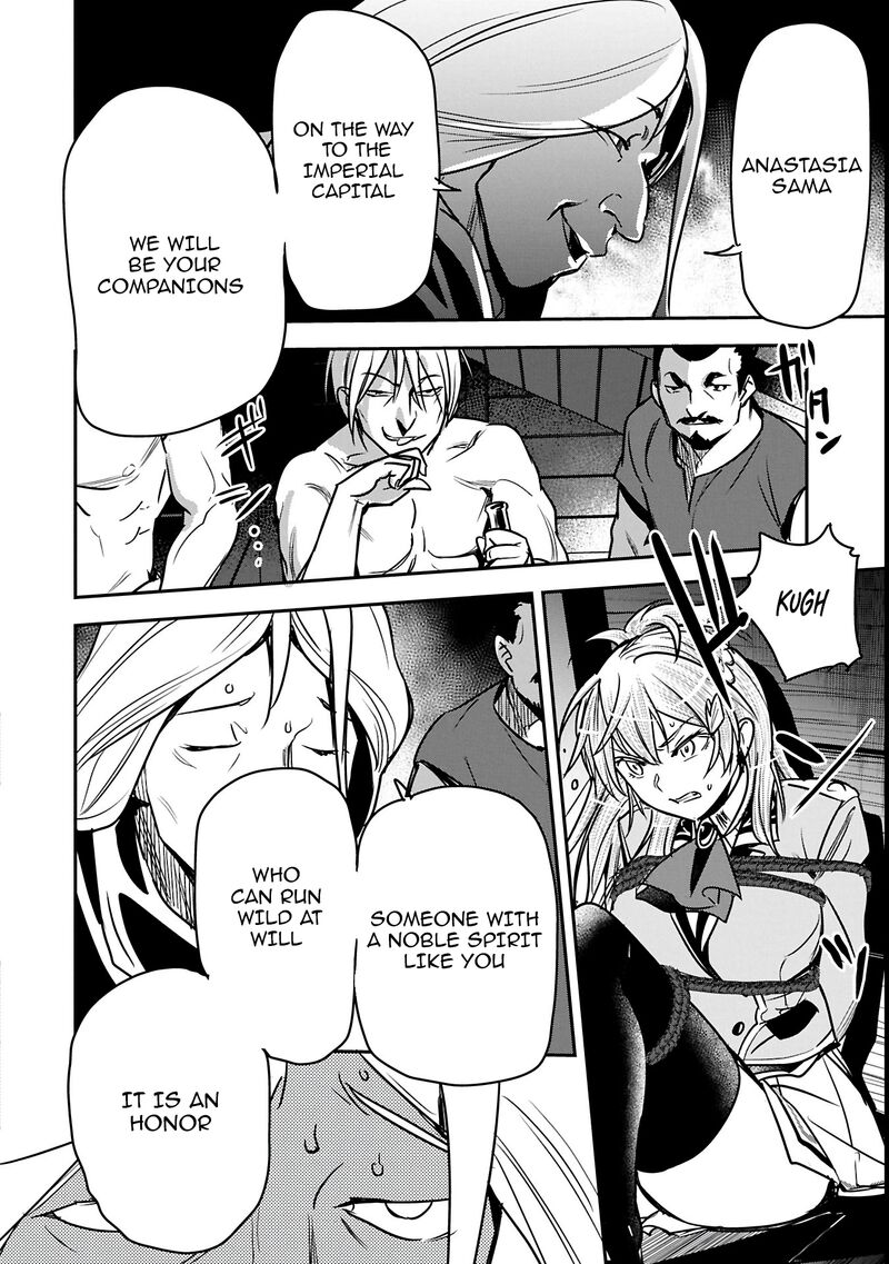 Villager A Wants To Save The Villainess No Matter What Chapter 35b Page 3