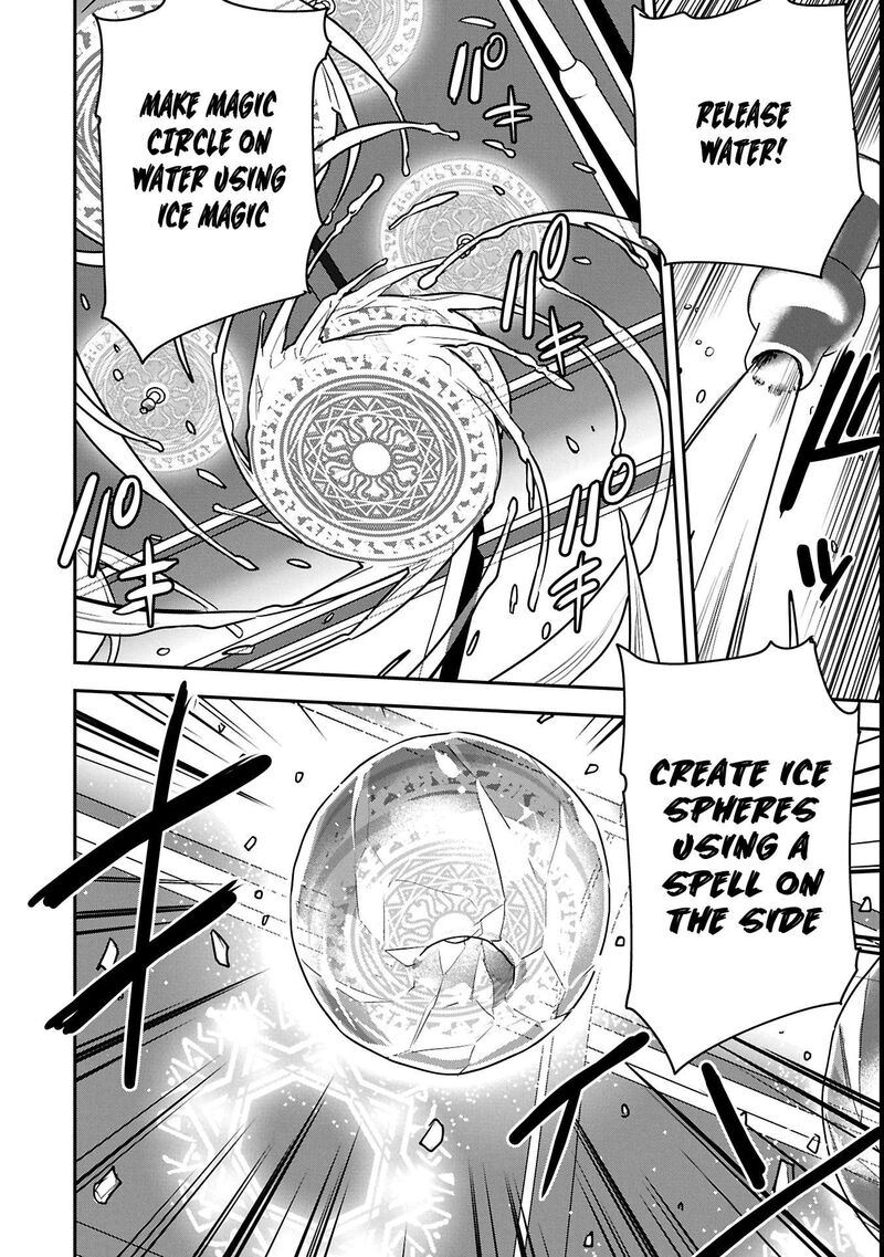 Villager A Wants To Save The Villainess No Matter What Chapter 36a Page 11