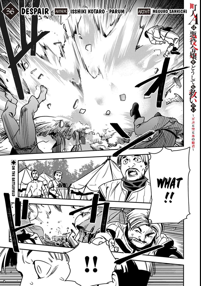 Villager A Wants To Save The Villainess No Matter What Chapter 36a Page 2