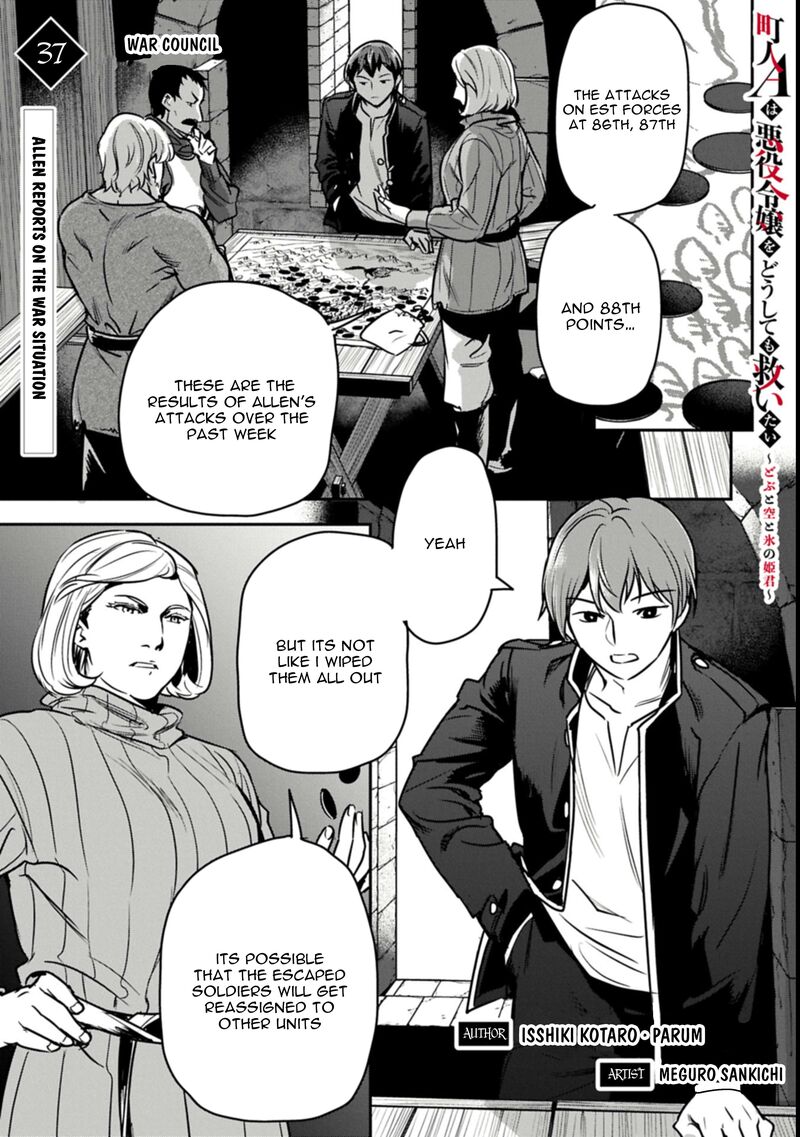 Villager A Wants To Save The Villainess No Matter What Chapter 37a Page 2