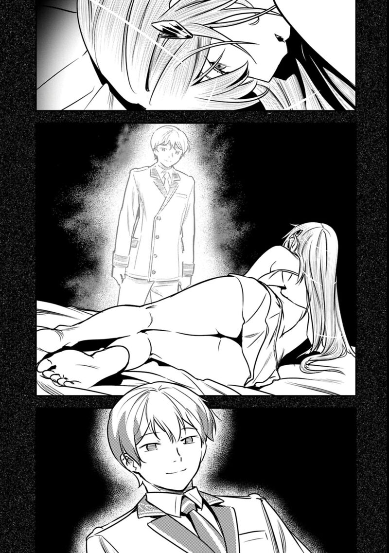 Villager A Wants To Save The Villainess No Matter What Chapter 37b Page 10