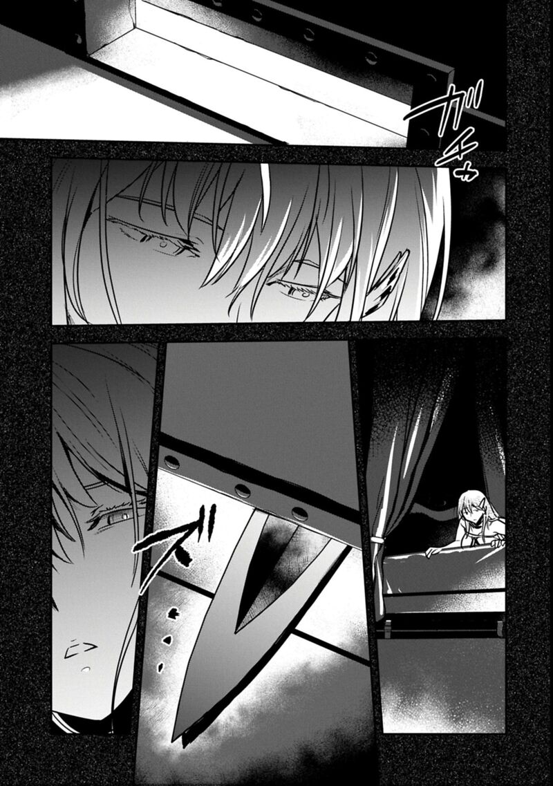 Villager A Wants To Save The Villainess No Matter What Chapter 37b Page 12