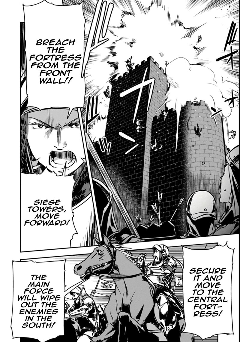 Villager A Wants To Save The Villainess No Matter What Chapter 37b Page 7