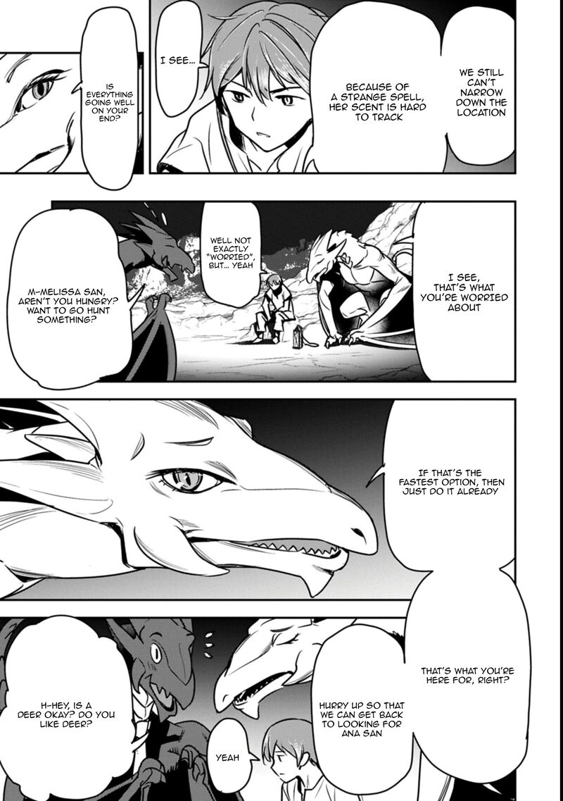 Villager A Wants To Save The Villainess No Matter What Chapter 38a Page 14