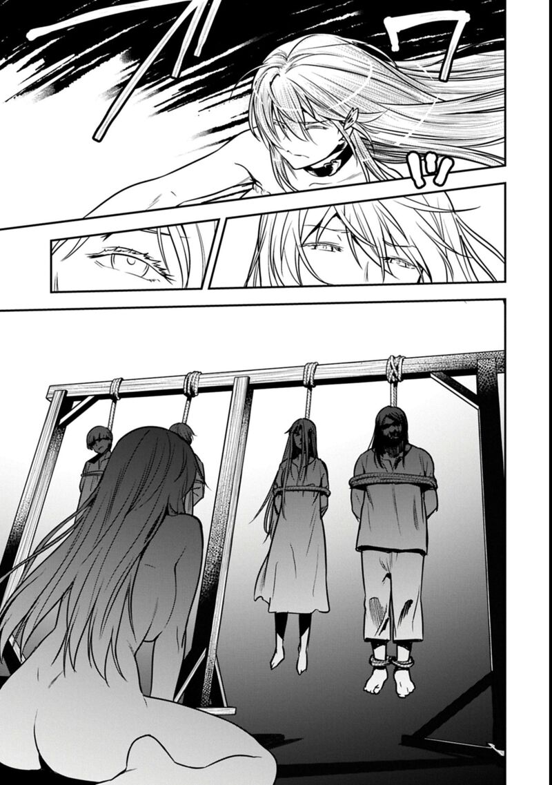 Villager A Wants To Save The Villainess No Matter What Chapter 38a Page 4
