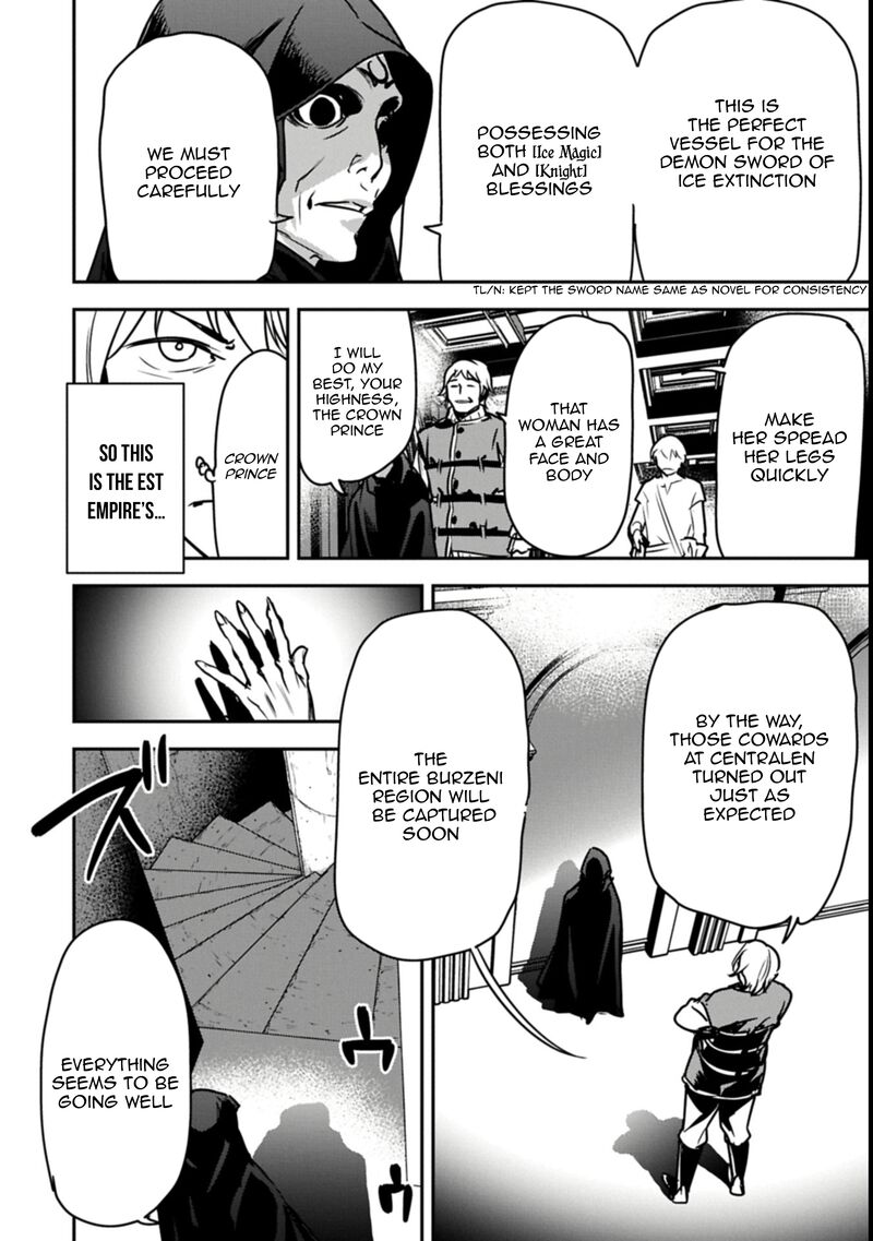 Villager A Wants To Save The Villainess No Matter What Chapter 39a Page 9