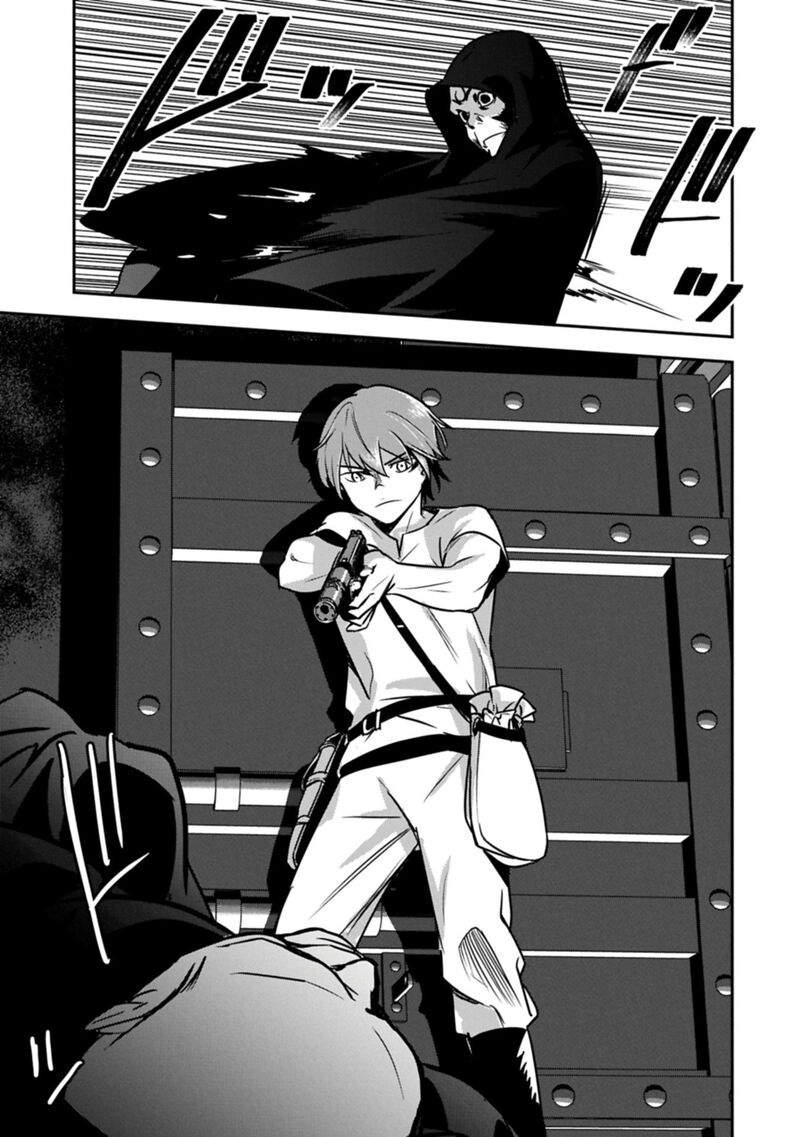 Villager A Wants To Save The Villainess No Matter What Chapter 39b Page 1