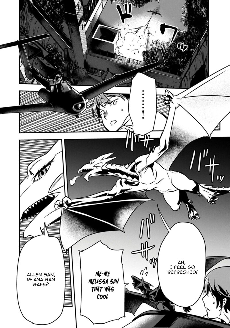 Villager A Wants To Save The Villainess No Matter What Chapter 39b Page 12